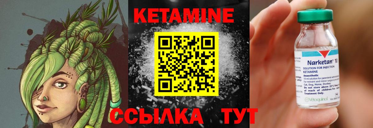 Cocaine  Лсд 25  ЭКСТАЗИ  Меф   ГАШ  МАРИХУАНА  Альфа ПВП СК кристаллы  Зерноград  Вход с VPN 