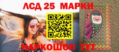 МДМА Балашиха