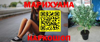 МДМА Балашиха