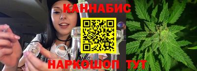 соль ск Балаково
