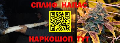 МДМА Балашиха