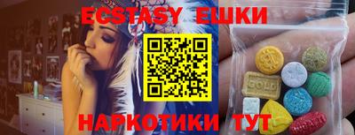 mdpv Добрянка