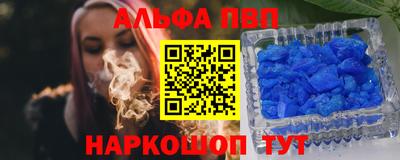МДМА Балашиха