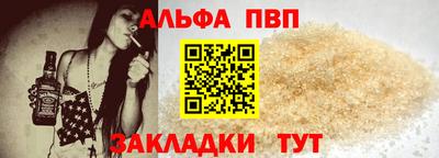 МДМА Балашиха
