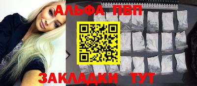 МДМА Балашиха