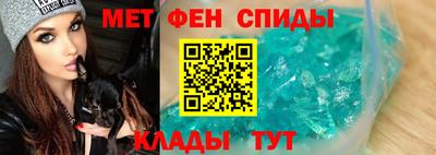 МДМА Балашиха