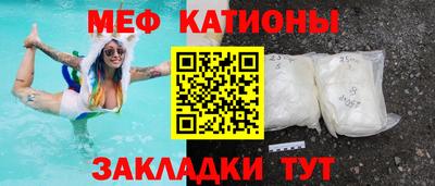 ГАЛЛЮЦИНОГЕННЫЕ ГРИБЫ Долгопрудный