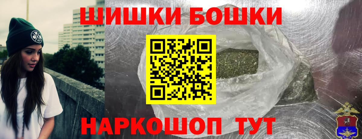 Каннабис VHQ Зерноград